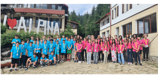 Tabara XOY Academy 2023